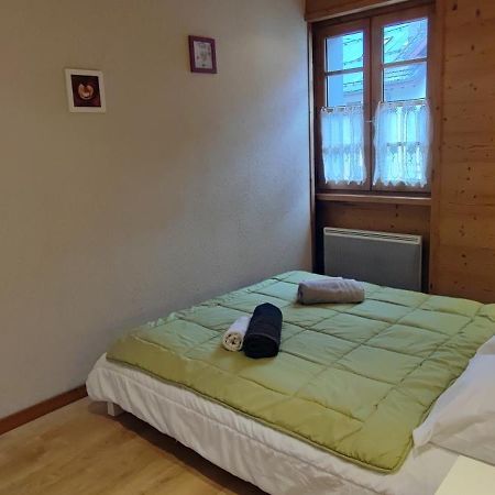 Les Flocons Apartamento Les Gets Exterior foto